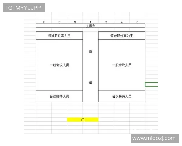 卢约翰-科林斯是球队重要助力 会确保把他安排在最适合他的位置 卢约翰-科林斯是球队重要助力 会确保把他安排在最适合他的位置