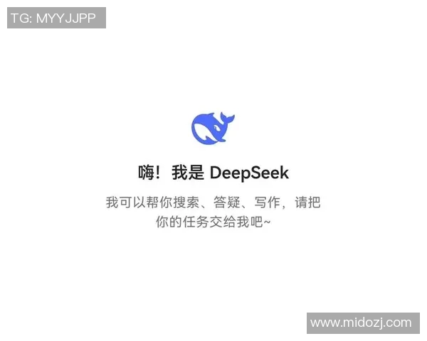 1月3日DeepSeek预测:马刺客战步行者,文班亚马缺阵恐难阻圣城大胜? 1月3日DeepSeek预测:马刺客战步行者,文班亚马缺阵恐难阻圣城大胜?